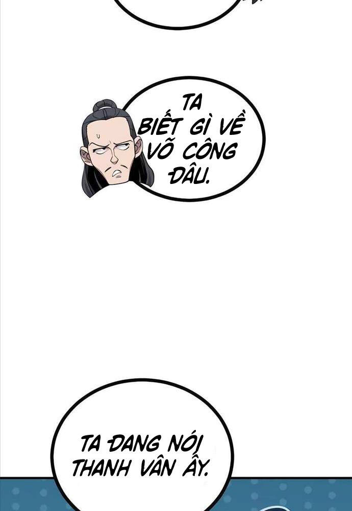 Sư Tôn Của Ta Luôn Dõi Theo: Chapter 6