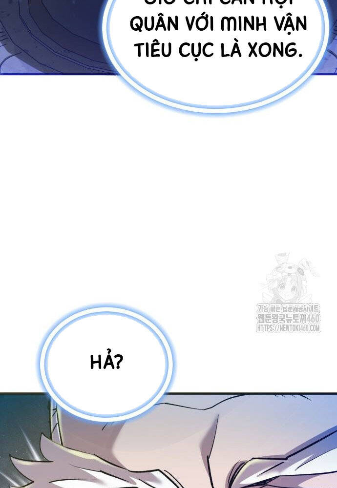 Sư Tôn Của Ta Luôn Dõi Theo: Chapter 7