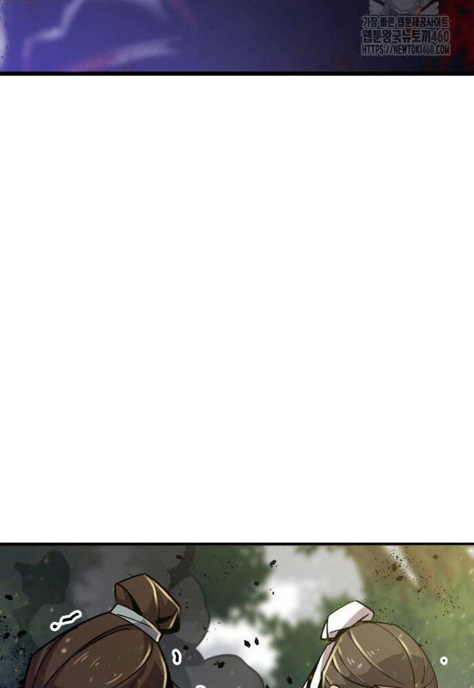 Sư Tôn Của Ta Luôn Dõi Theo: Chapter 7