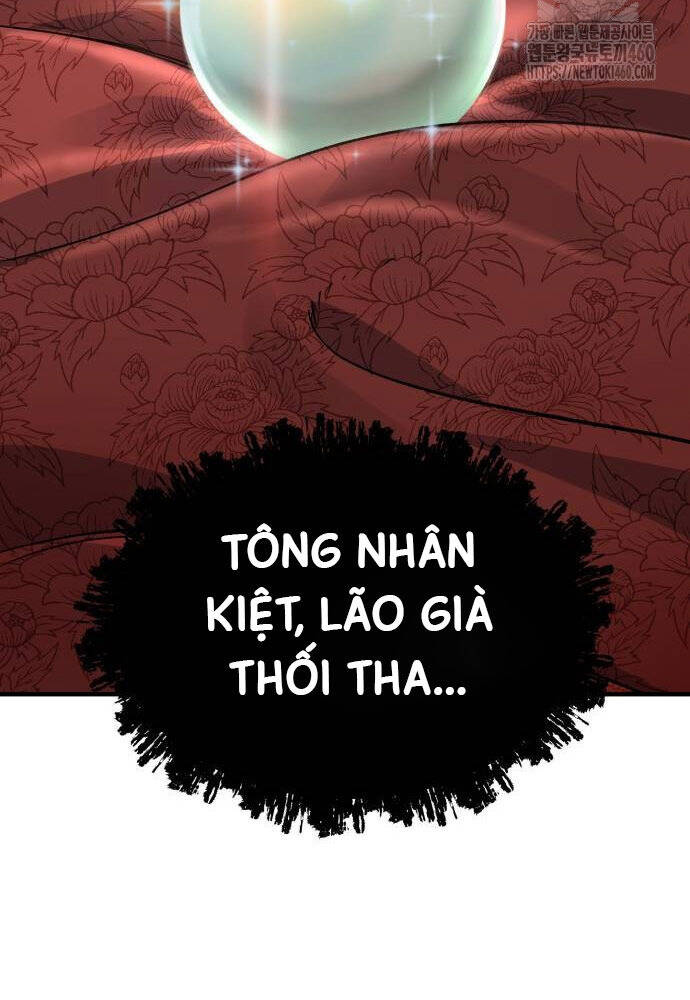 Sư Tôn Của Ta Luôn Dõi Theo: Chapter 7