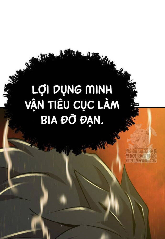 Sư Tôn Của Ta Luôn Dõi Theo: Chapter 7