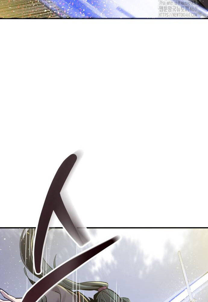 Sư Tôn Của Ta Luôn Dõi Theo: Chapter 7