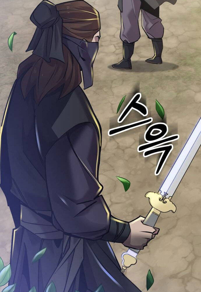 Sư Tôn Của Ta Luôn Dõi Theo: Chapter 7