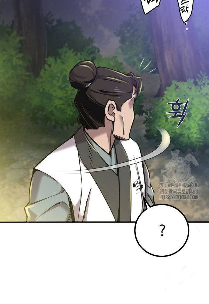 Sư Tôn Của Ta Luôn Dõi Theo: Chapter 7