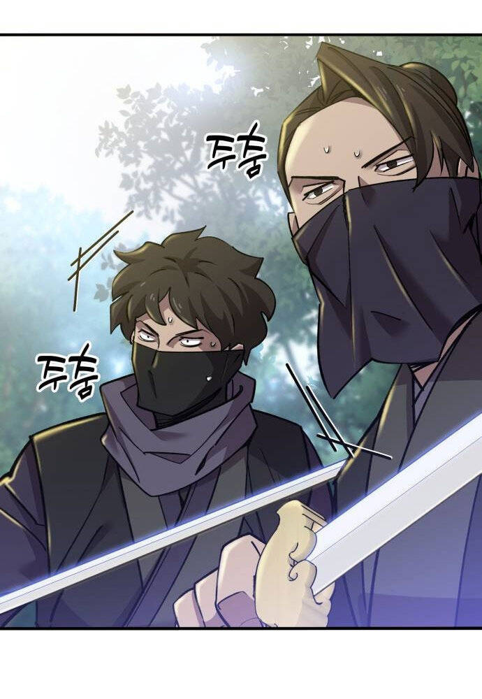 Sư Tôn Của Ta Luôn Dõi Theo: Chapter 7