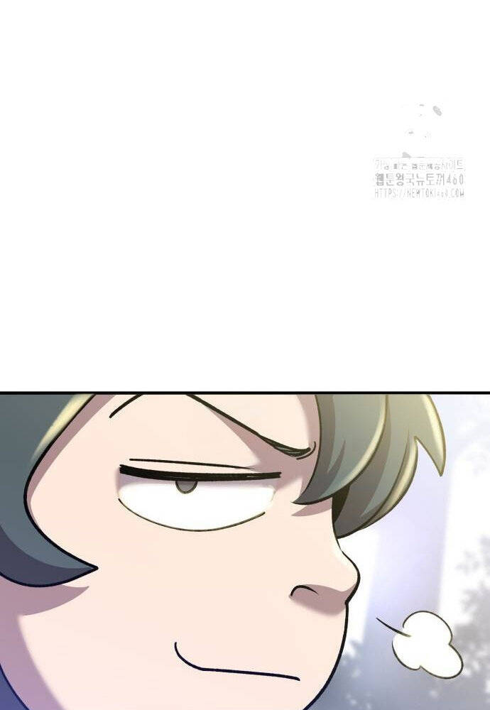 Sư Tôn Của Ta Luôn Dõi Theo: Chapter 7