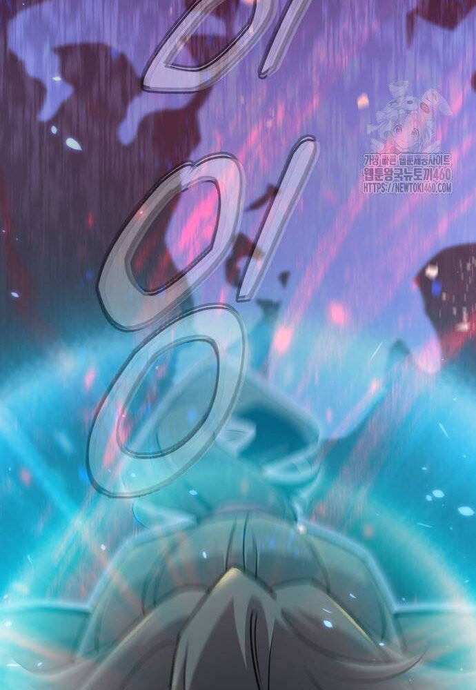 Sư Tôn Của Ta Luôn Dõi Theo: Chapter 7