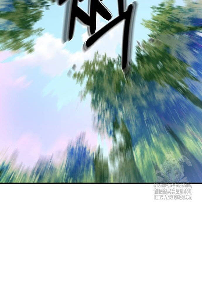 Sư Tôn Của Ta Luôn Dõi Theo: Chapter 7