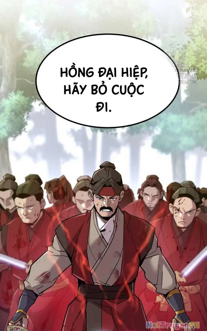 Sư Tôn Của Ta Luôn Dõi Theo: Chapter 9