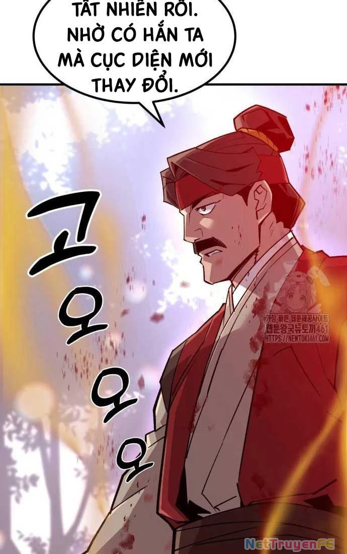 Sư Tôn Của Ta Luôn Dõi Theo: Chapter 9