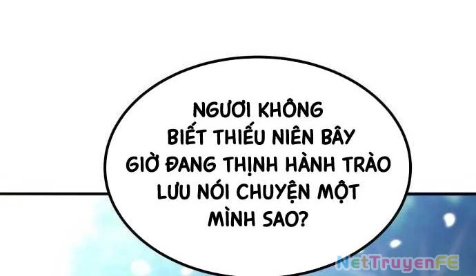Sư Tôn Của Ta Luôn Dõi Theo: Chapter 9