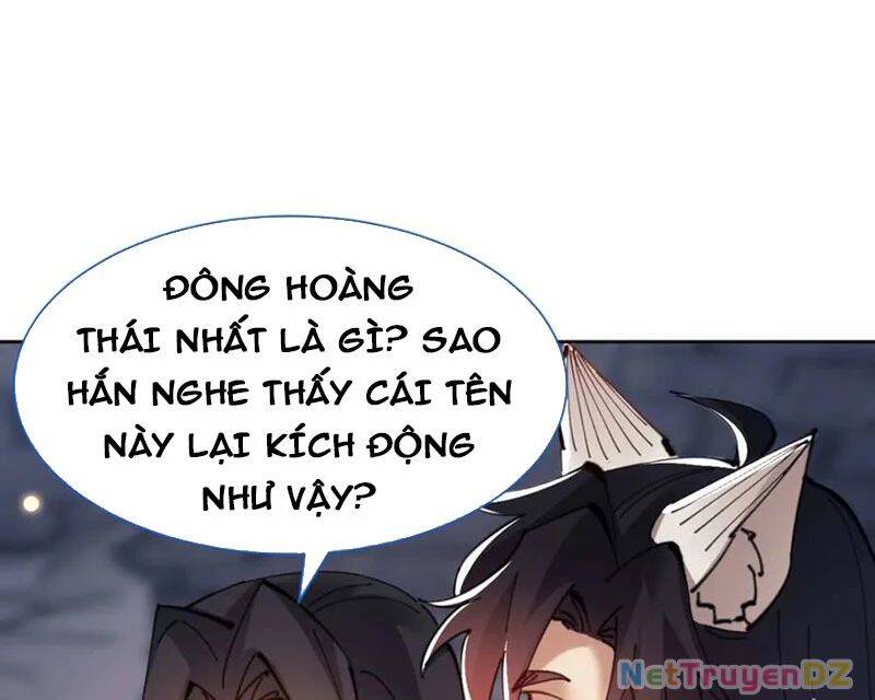 Sư Tôn: Nghịch Đồ Này Mới Không Phải Là Thánh Tử: Chapter 100
