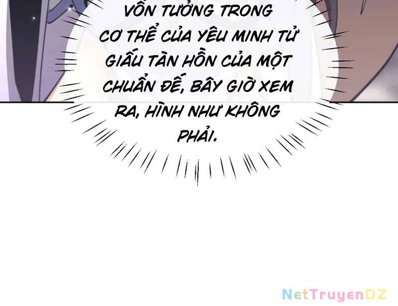 Sư Tôn: Nghịch Đồ Này Mới Không Phải Là Thánh Tử: Chapter 100