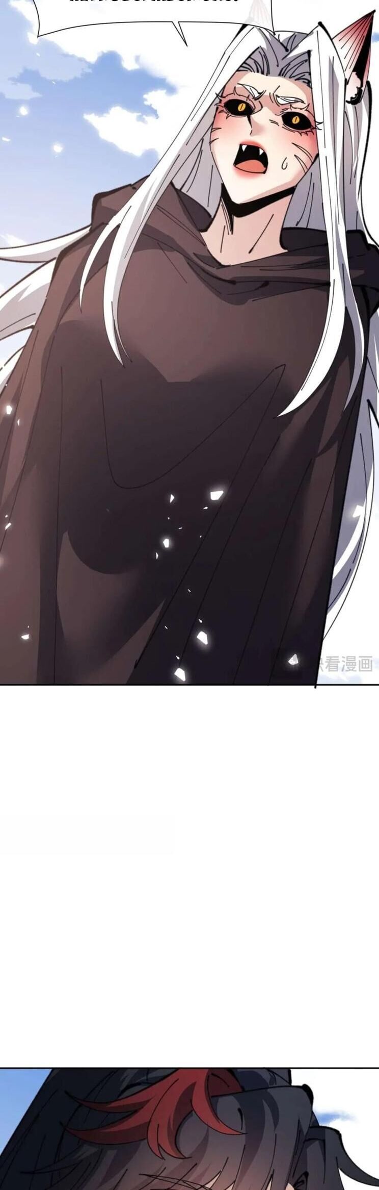 Sư Tôn: Nghịch Đồ Này Mới Không Phải Là Thánh Tử: Chapter 102