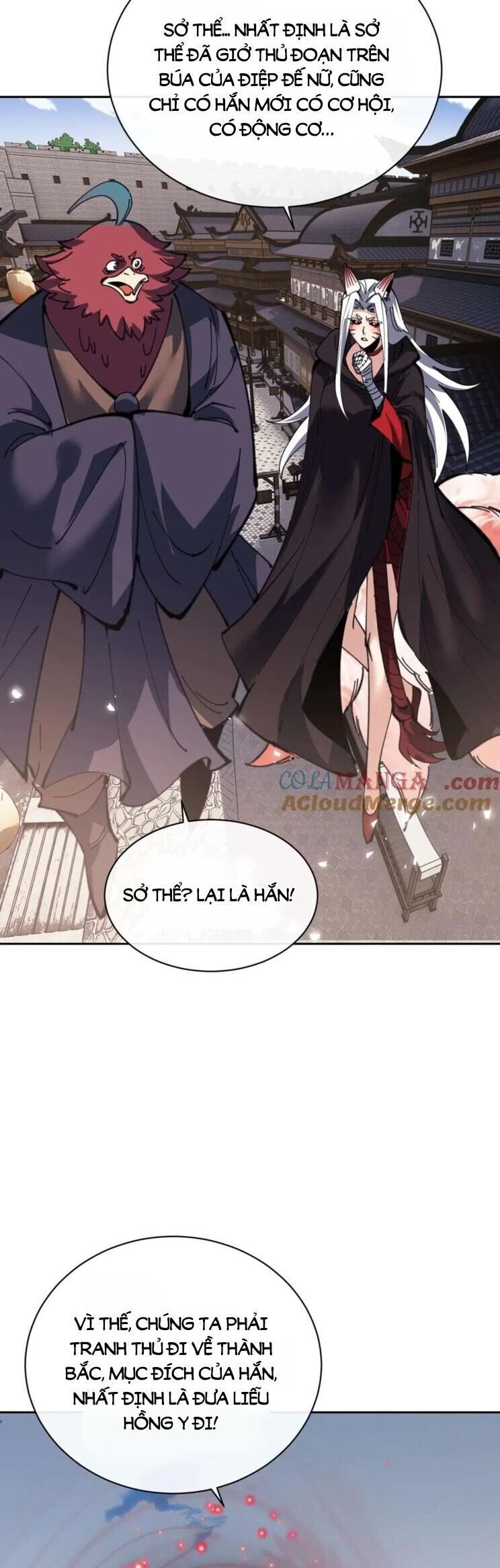 Sư Tôn: Nghịch Đồ Này Mới Không Phải Là Thánh Tử: Chapter 102