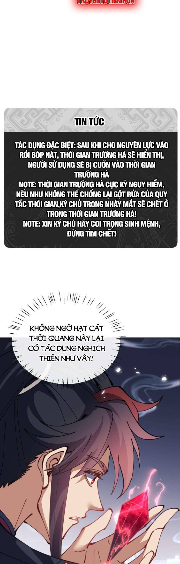 Sư Tôn: Nghịch Đồ Này Mới Không Phải Là Thánh Tử: Chapter 109