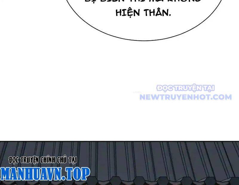 Sư Tôn: Nghịch Đồ Này Mới Không Phải Là Thánh Tử: Chapter 111