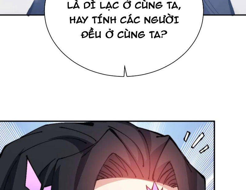 Sư Tôn: Nghịch Đồ Này Mới Không Phải Là Thánh Tử: Chapter 87