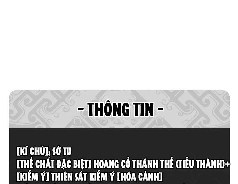 Sư Tôn: Nghịch Đồ Này Mới Không Phải Là Thánh Tử: Chapter 87