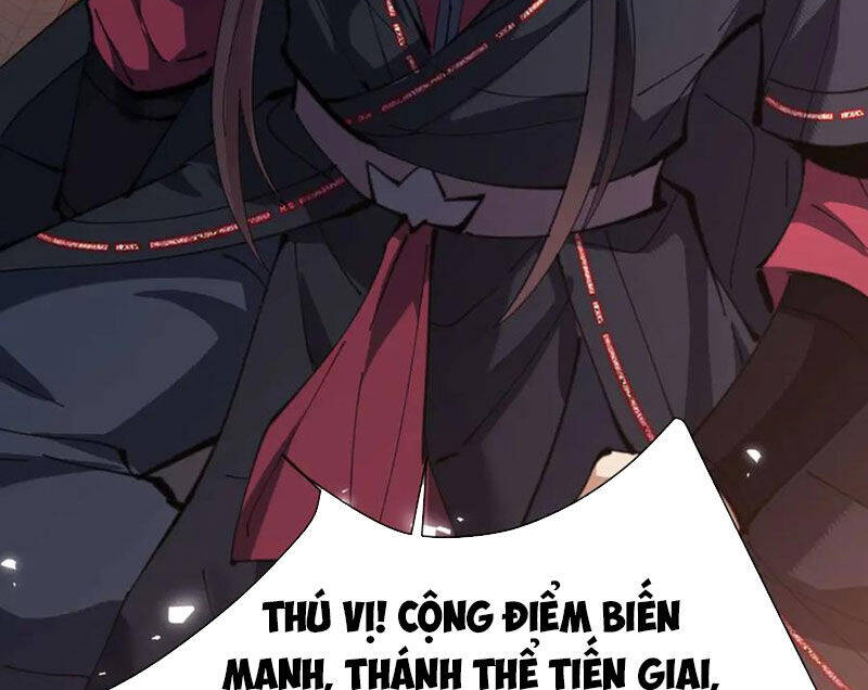 Sư Tôn: Nghịch Đồ Này Mới Không Phải Là Thánh Tử: Chapter 87