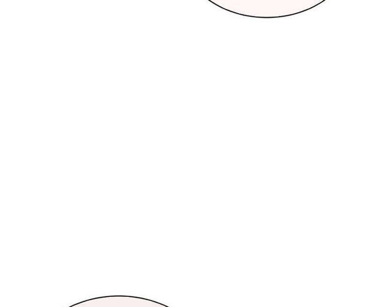 Sư Tôn: Nghịch Đồ Này Mới Không Phải Là Thánh Tử: Chapter 90