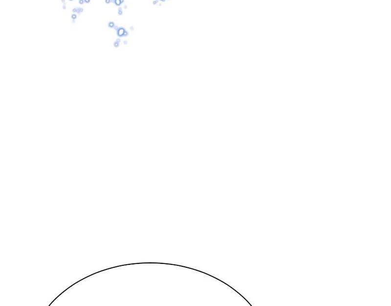 Sư Tôn: Nghịch Đồ Này Mới Không Phải Là Thánh Tử: Chapter 98