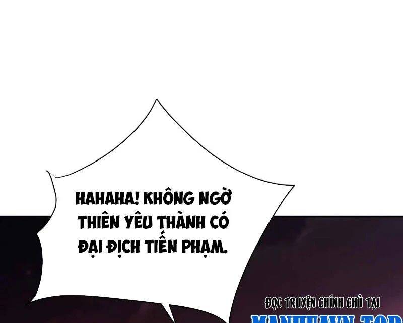 Sư Tôn: Nghịch Đồ Này Mới Không Phải Là Thánh Tử: Chapter 98