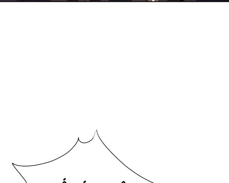 Sư Tôn: Nghịch Đồ Này Mới Không Phải Là Thánh Tử: Chapter 98