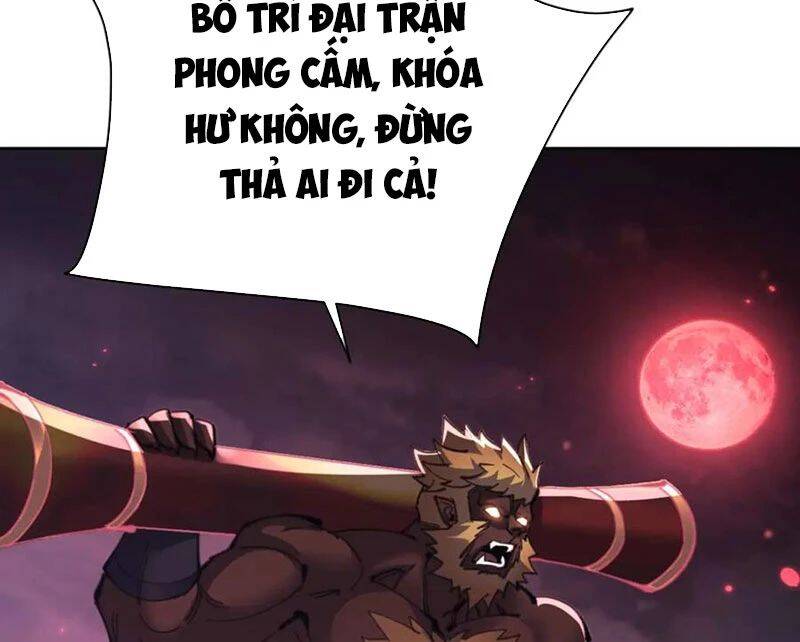 Sư Tôn: Nghịch Đồ Này Mới Không Phải Là Thánh Tử: Chapter 98