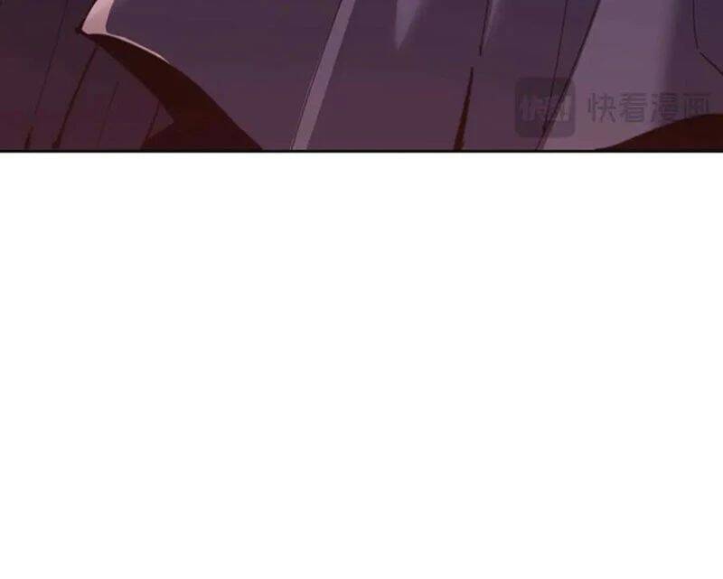 Sư Tôn: Nghịch Đồ Này Mới Không Phải Là Thánh Tử: Chapter 98