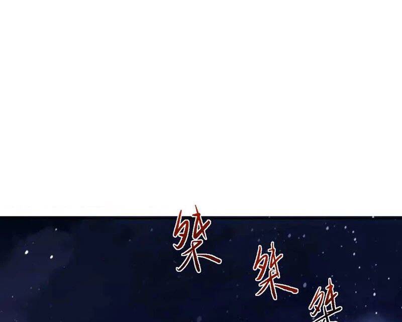 Sư Tôn: Nghịch Đồ Này Mới Không Phải Là Thánh Tử: Chapter 98