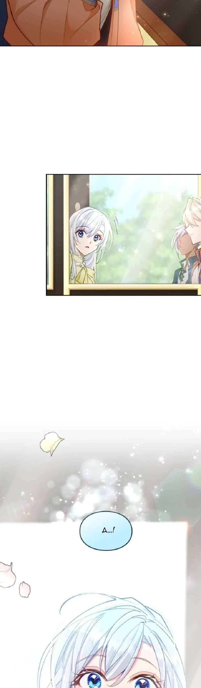 Sự Trả Thù Của Dự Khuyết Thánh Nữ: Chapter 133