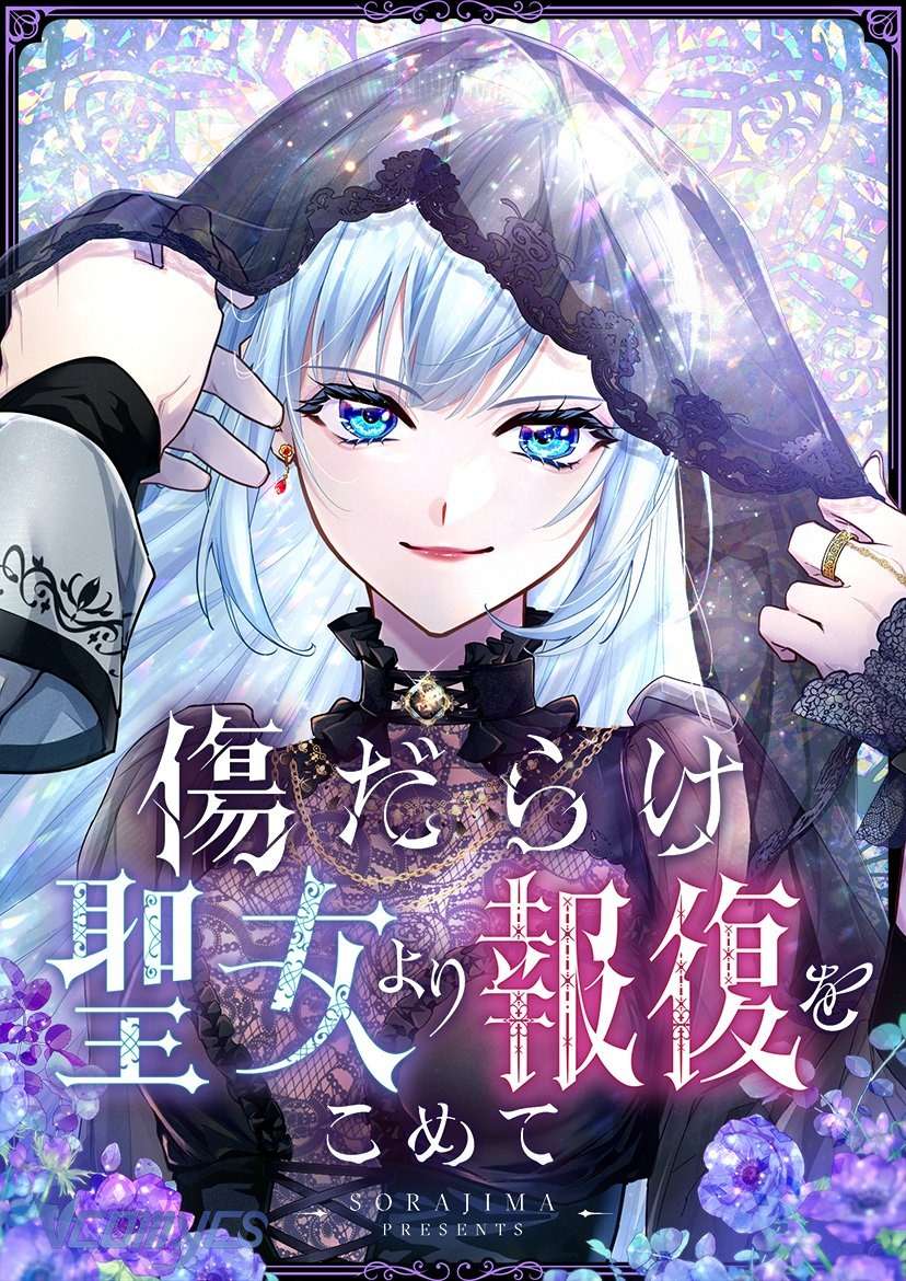 Sự Trả Thù Của Dự Khuyết Thánh Nữ: Chapter 89