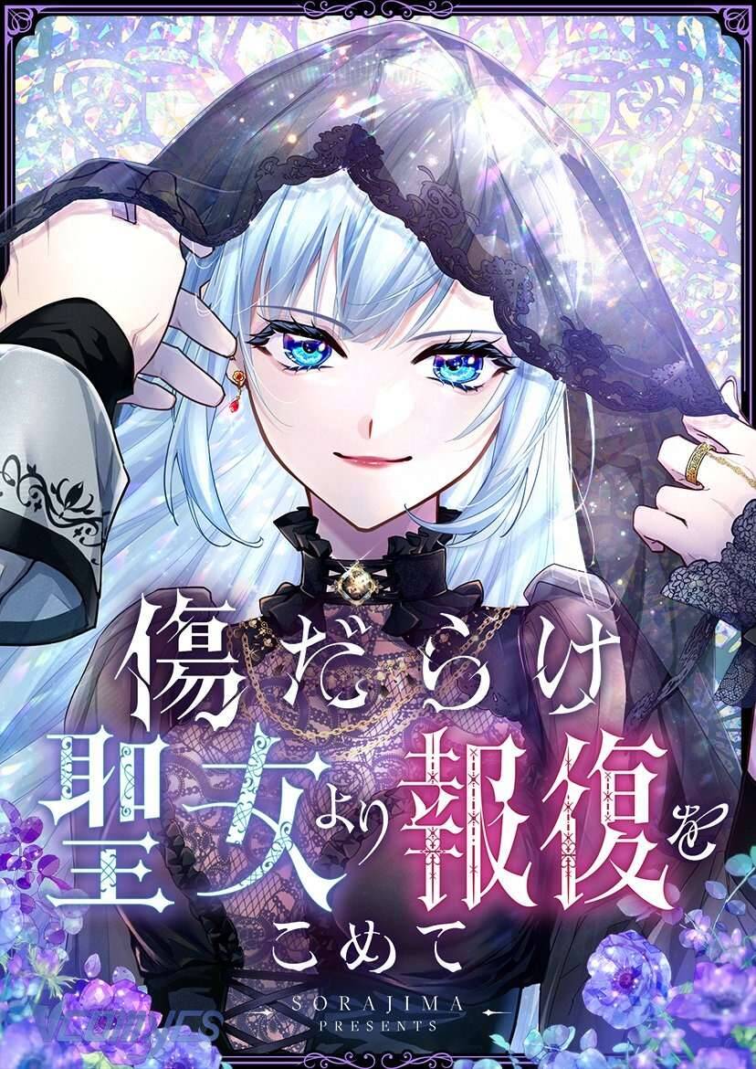 Sự Trả Thù Của Dự Khuyết Thánh Nữ: Chapter 91