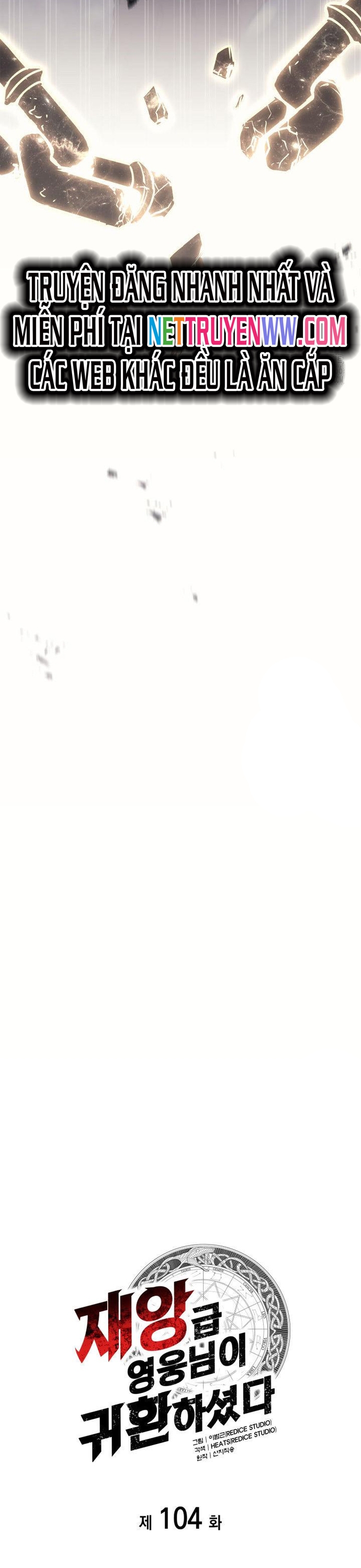 Sự Trở Lại Của Anh Hùng Cấp Thảm Họa: Chapter 104