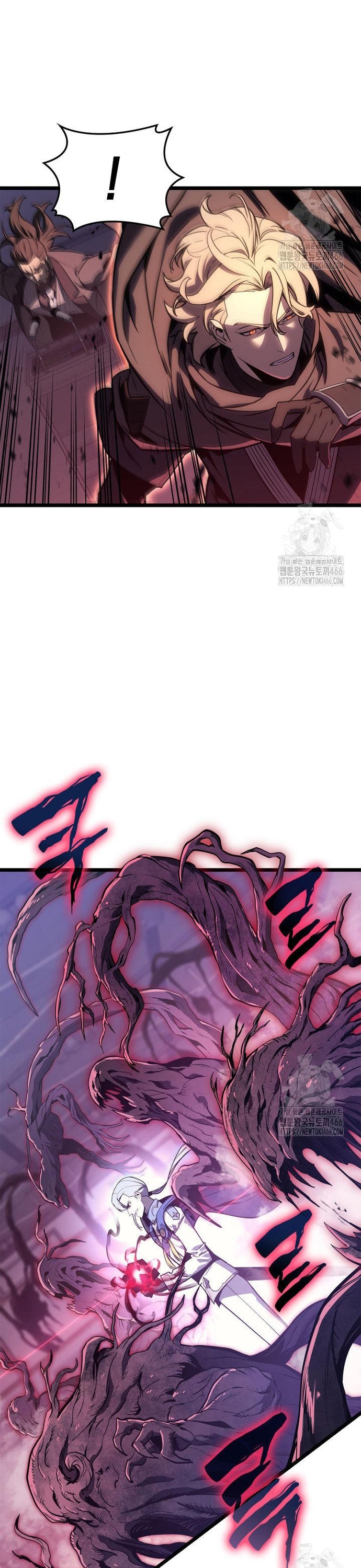 Sự Trở Lại Của Anh Hùng Cấp Thảm Họa: Chapter 104