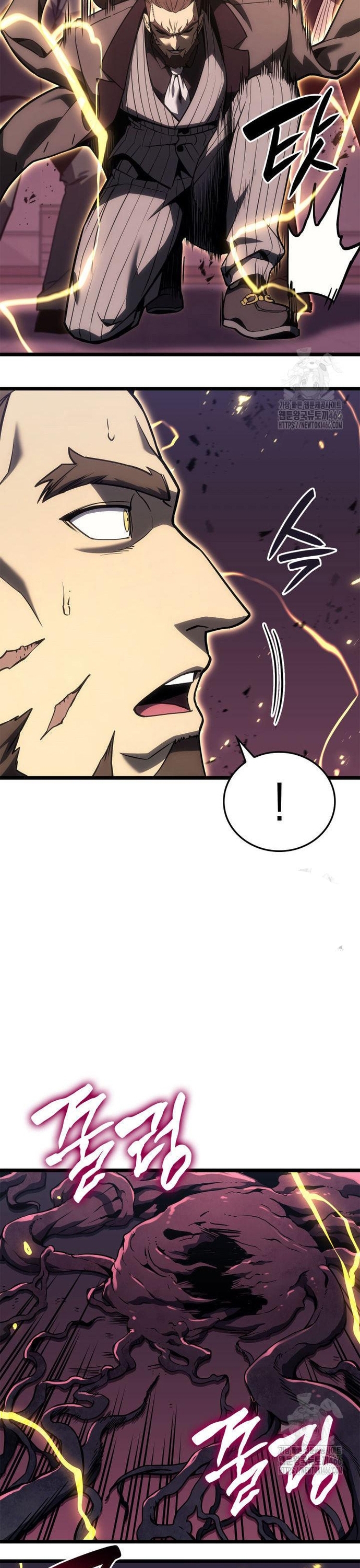 Sự Trở Lại Của Anh Hùng Cấp Thảm Họa: Chapter 104