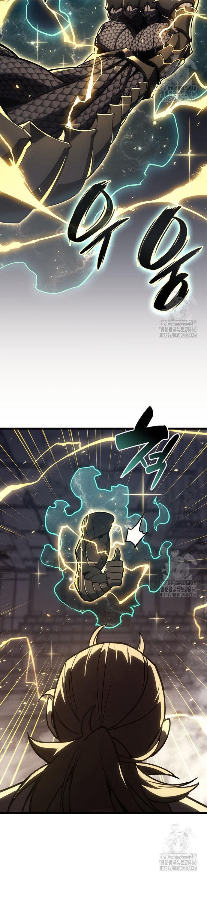 Sự Trở Lại Của Anh Hùng Cấp Thảm Họa: Chapter 104