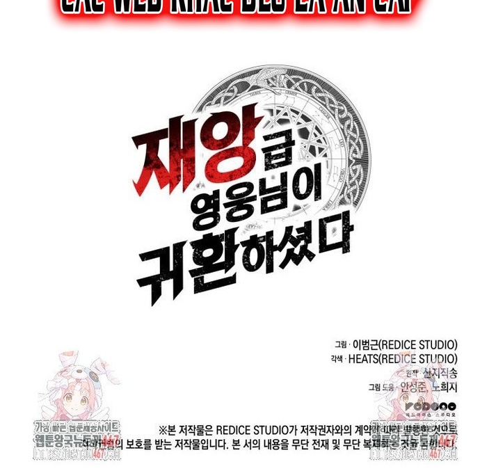 Sự Trở Lại Của Anh Hùng Cấp Thảm Họa: Chapter 109