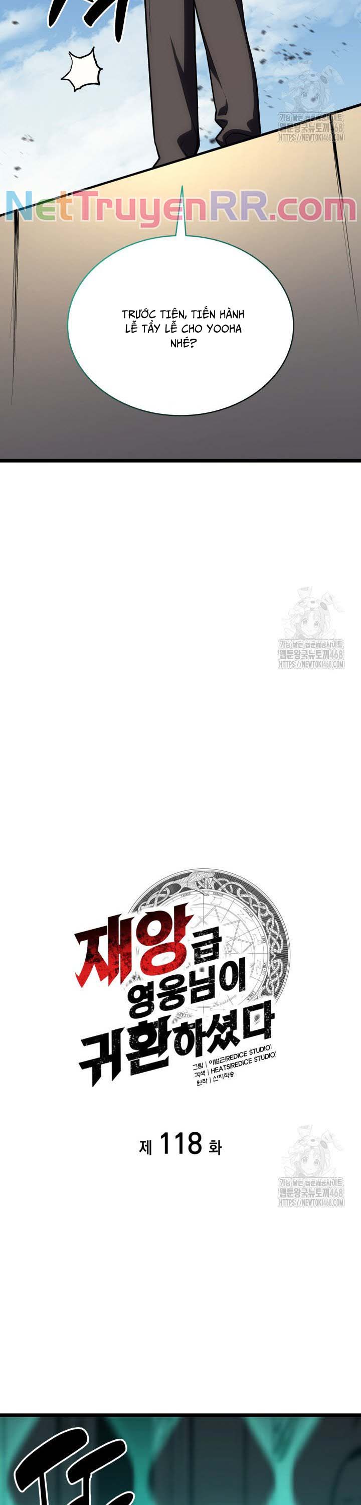 Sự Trở Lại Của Anh Hùng Cấp Thảm Họa: Chapter 118