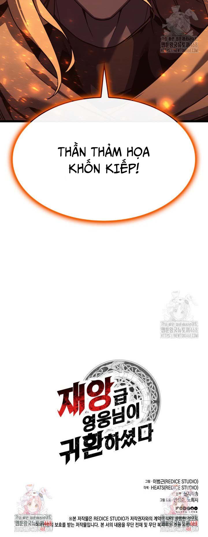 Sự Trở Lại Của Anh Hùng Cấp Thảm Họa: Chapter 118