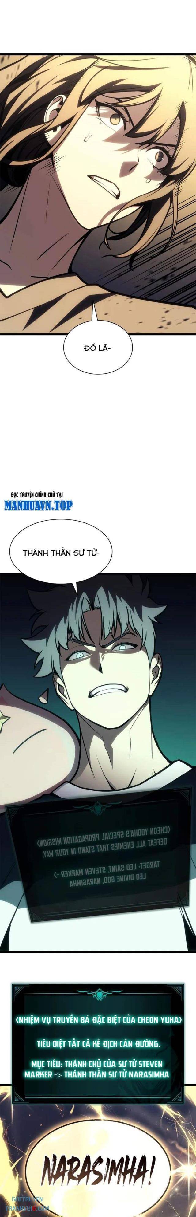 Sự Trở Lại Của Anh Hùng Cấp Thảm Họa: Chapter 99