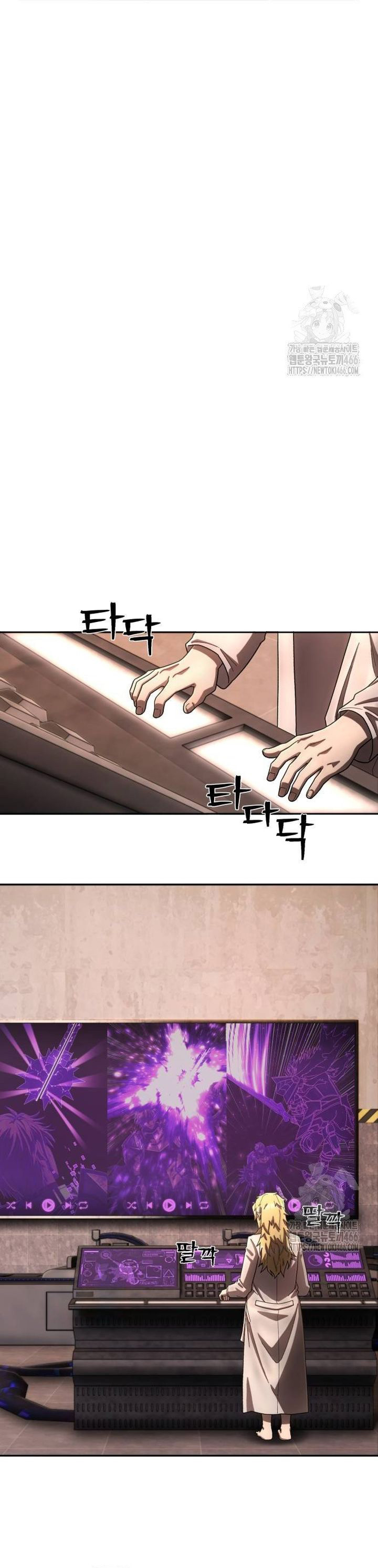 Sự Trở Lại Của Anh Hùng Diệt Thế: Chapter 146