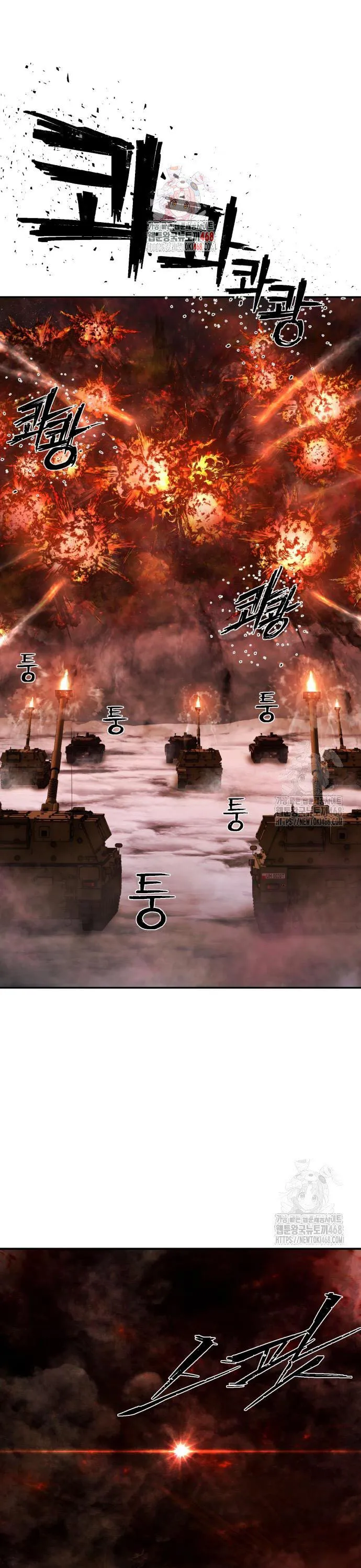 Sự Trở Lại Của Anh Hùng Diệt Thế: Chapter 151
