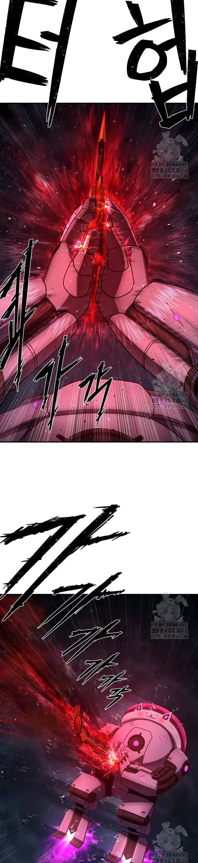 Sự Trở Lại Của Anh Hùng Diệt Thế: Chapter 151