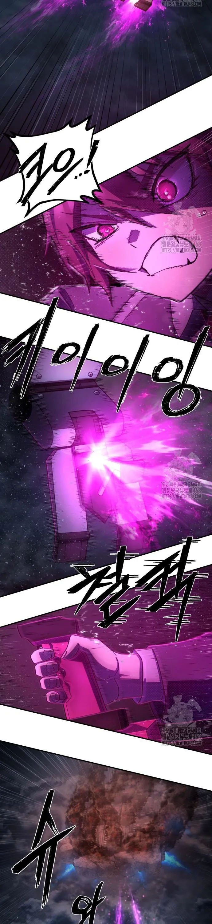 Sự Trở Lại Của Anh Hùng Diệt Thế: Chapter 151