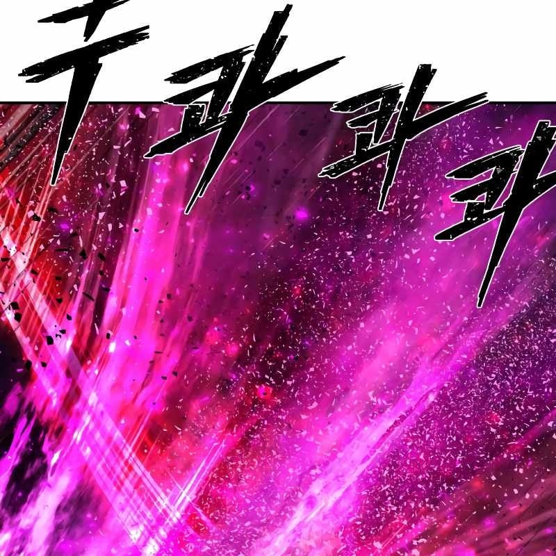 Sự Trở Lại Của Anh Hùng Diệt Thế: Chapter 159