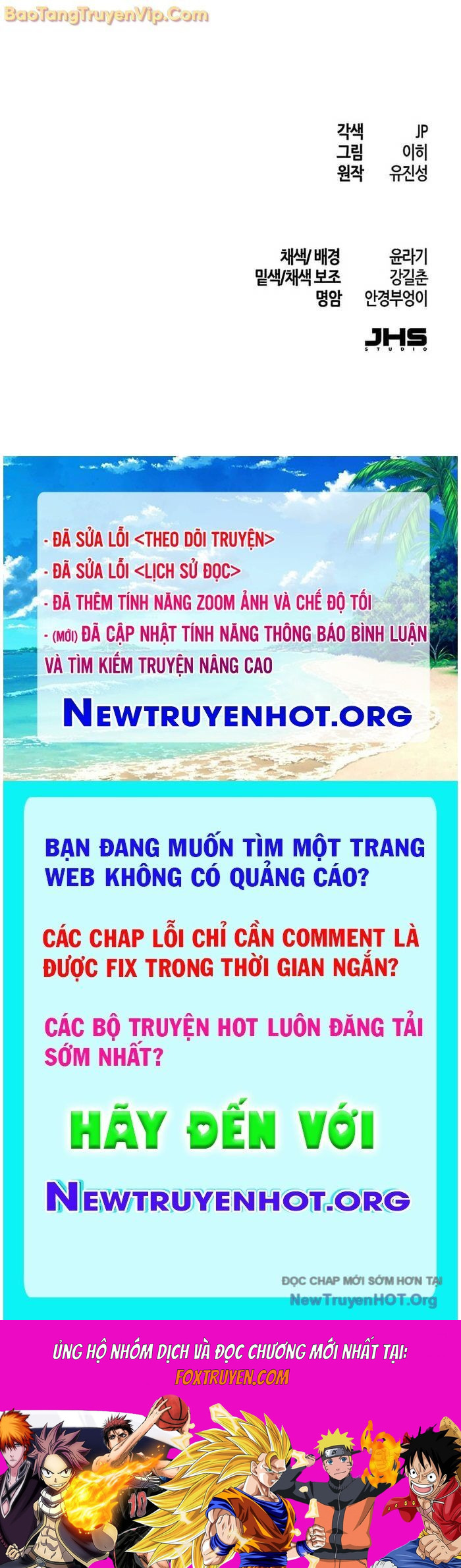 Sự Trở Lại Của Cuồng Ma: Chapter 163.1