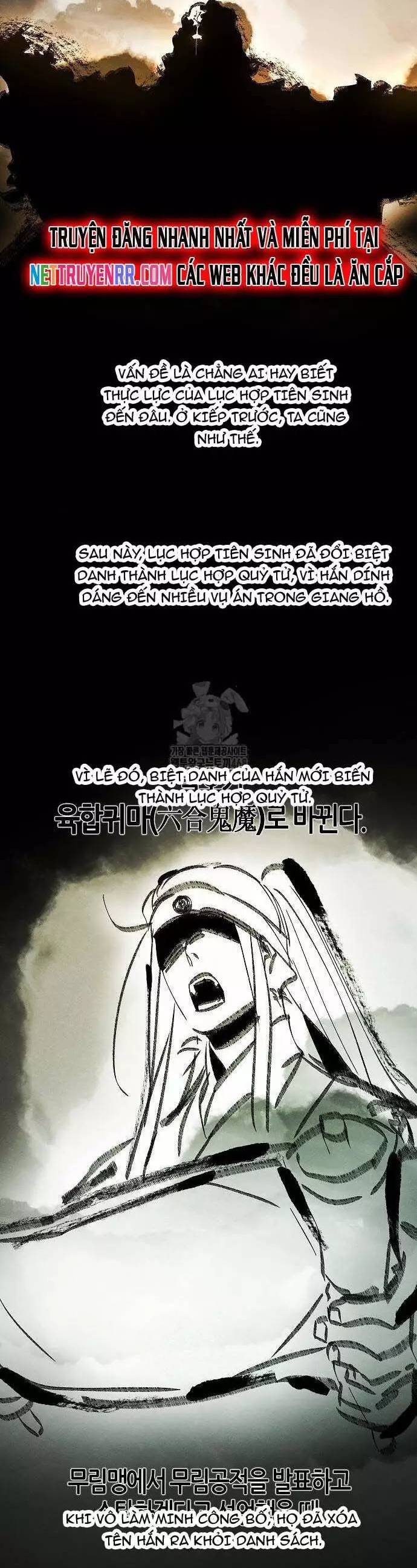 Sự Trở Lại Của Cuồng Ma: Chapter 163