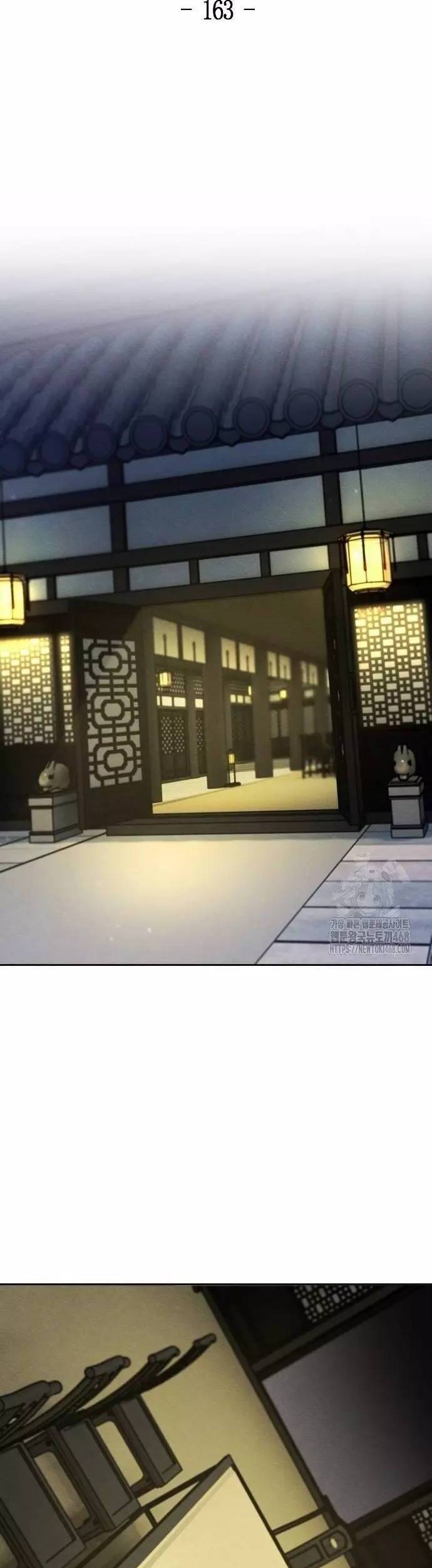 Sự Trở Lại Của Cuồng Ma: Chapter 163